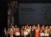 L’Agrupació Cultural Folklòrica de Barcelona, Premi BBVA a l’Entitat