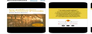 Neix una app per difondre la feina dels Centres d’Estudis