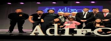Bastia (Còrsega), seu del 37è Aplec Internacional d’Adifolk