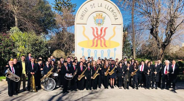 Músics de l'orquestra de la FCSM. Foto: Adifolk
