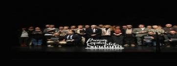 La Sardanada de Balaguer i Arnau Tordera, Premis Capital de la Sardana