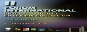 El Fòrum Internacional de teatre amateur grecollatí obre inscripcions